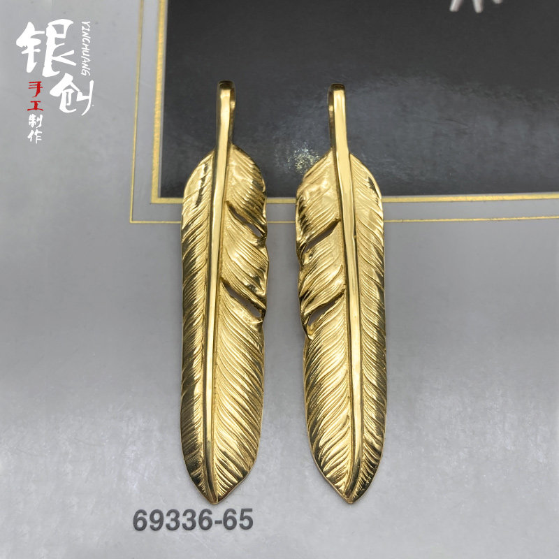 银创鹫见太郎18k金M号飞行羽毛吊坠S925银挂坠时尚情侣百搭银饰男