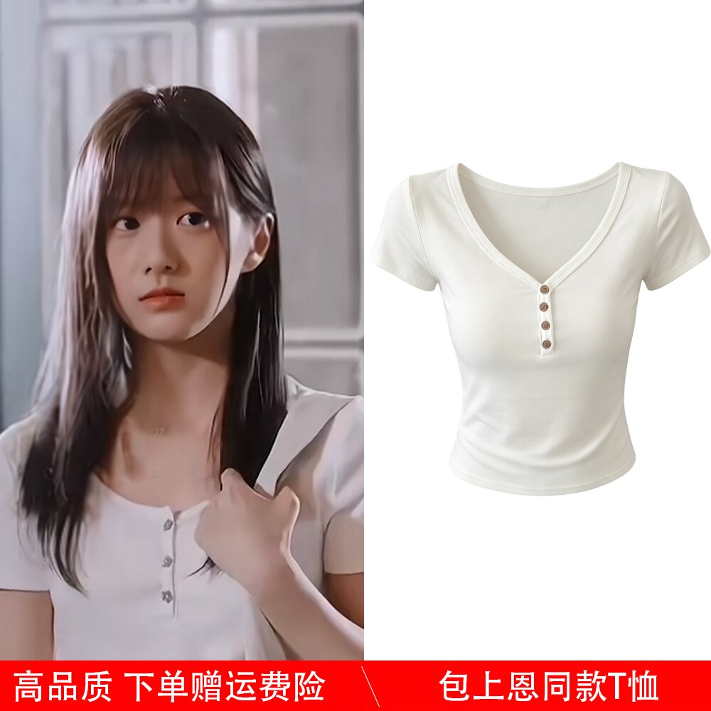 炽夏包上恩周挽同款衣服白色V领纽扣T恤女夏修身显瘦短袖百搭上衣