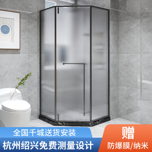 钻石形简易淋浴房洗澡间钢化玻璃浴屏干湿分离沐浴房浴室隔断家用