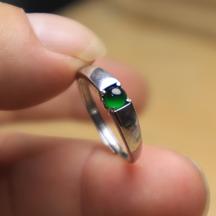 天然冰种高危翡翠蛋面戒指吊坠挂件通用精美时尚把玩配饰玉石