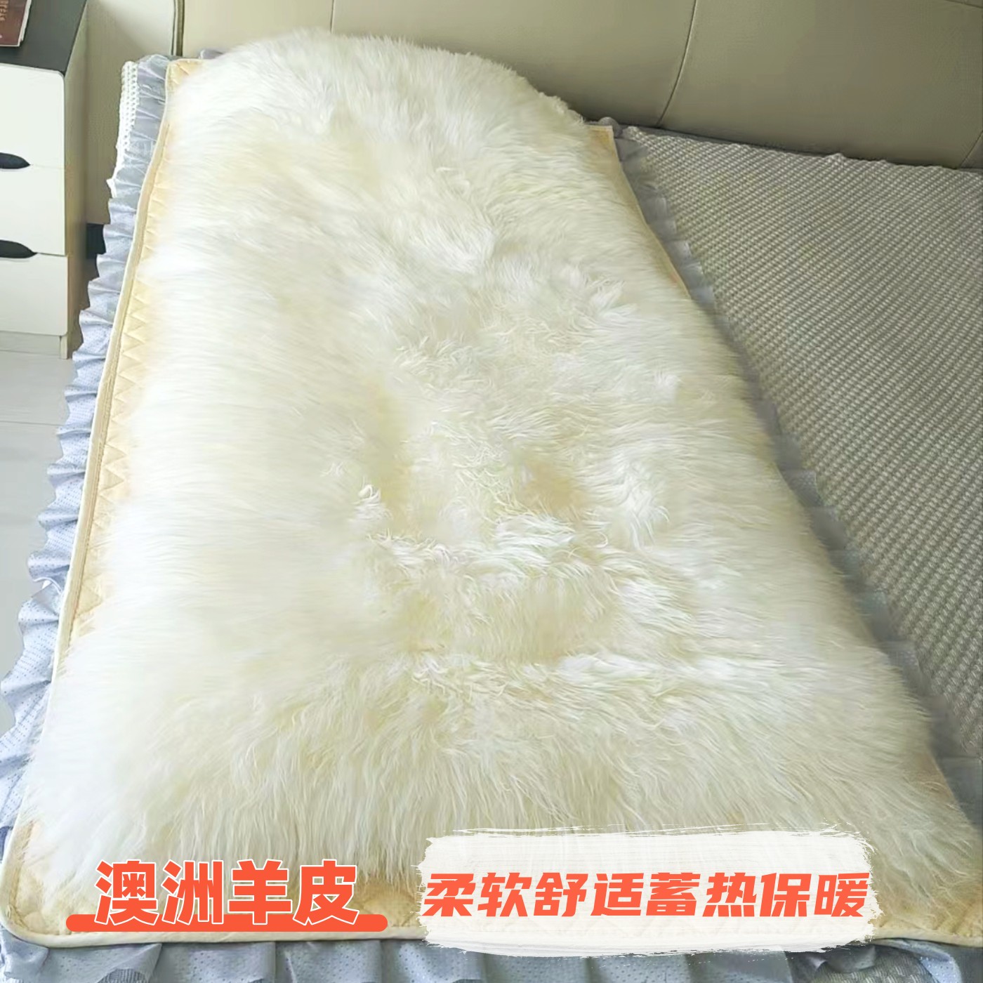 皮毛一体羊毛毯双人单人学生宿舍羊皮褥子加厚抗寒保暖床褥床垫