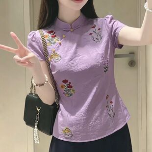 紫色温柔风褶皱国风小衫新中式花卉印花斜襟百搭日常通勤短袖上衣