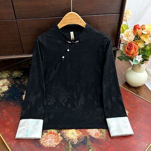 早春新中式百搭打底衫秋季斜襟女提花立领刺绣国风新款洋气长袖