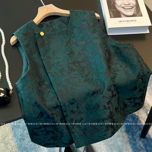 2025秋季 国风提花马甲女高级感独特绿色上衣外套 百搭超好看新中式