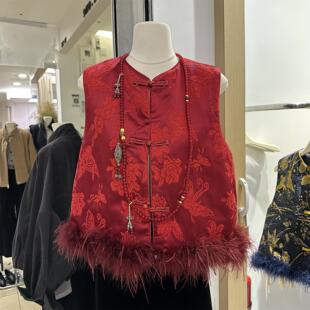 2026春季上新新中式提花马夹背心女鸵鸟毛红色百搭马甲国风上衣