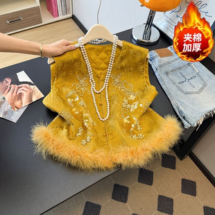 2026钉珠背心新中式鸵鸟毛马夹坎肩女春季新款复古国风夹棉马甲
