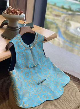 非遗宋锦新中式国风提花马甲女2025新款秋季高级感气质坎肩马甲