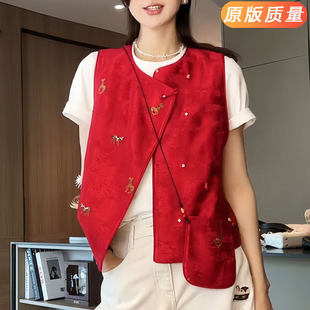 新中式国风红色女款2026早春季新款圆领无袖时尚百搭背心上衣