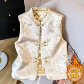 新中式 复古高端盘扣夹棉马夹百搭背心春季 新款 国风保暖马甲女