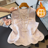 国风盘扣年轻款 新款 潮流外穿背心 夹棉马甲2026春季 轻奢洋气新中式