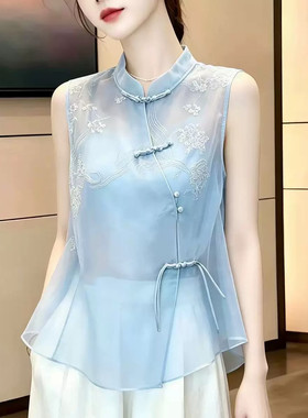 2026夏季上新新中式国风单排扣蓝色纱网刺绣马甲女古典精致上衣