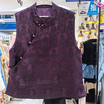 改良斜襟旗袍复古盘扣新中式马甲女坎肩复古提花国风唐装背心上衣