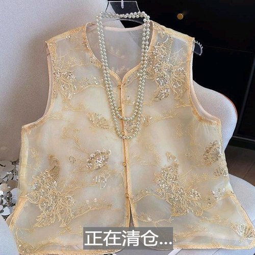 中式中国风马甲背心欧根纱复古无袖坎肩薄款重工刺绣马夹女秋冬季