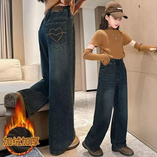 女童牛仔裤秋冬新款中大儿童时尚宽松绣花星星加绒牛仔女童阔腿裤