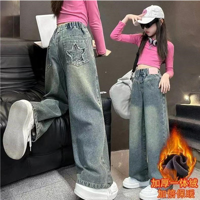 女童秋冬款牛仔裤宽松阔腿裤