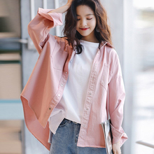 外套女春秋季 学生森系宽松百搭2019新款 韩版 牛仔衣服粉色连帽衬衫