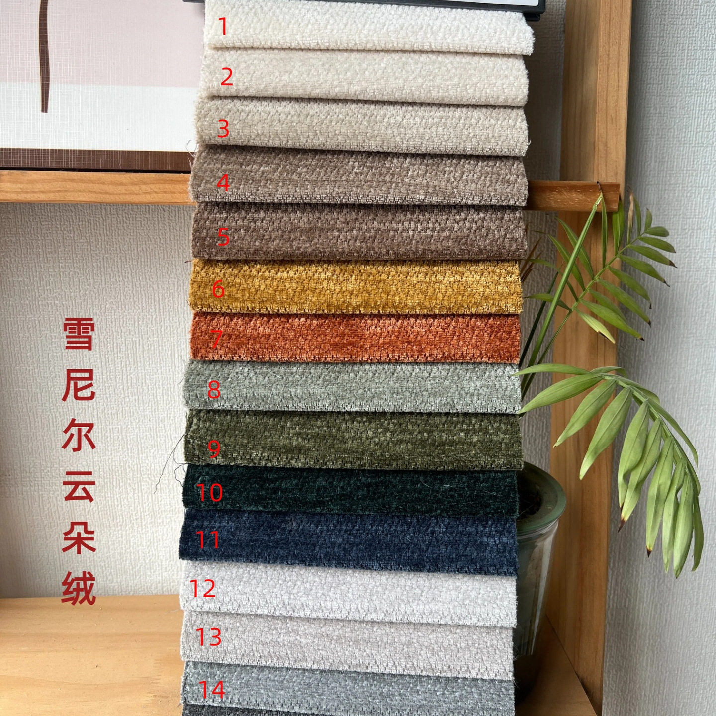 沙发布料面料批发亚棉麻老粗布头海绵垫/布料/面料/