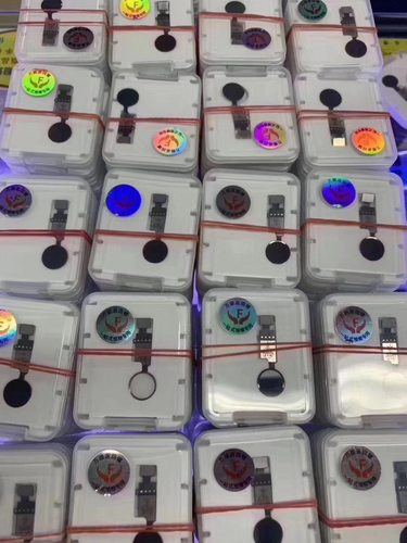 万能返回键适用于苹果7plus8