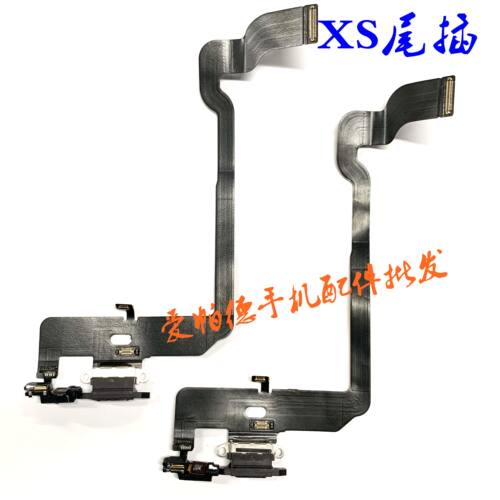 xsmax原拆尾插充电排线送话器