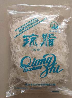 榜头塔山琼脂条纯天然