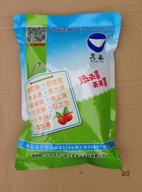 天喜牌筋力源F 机器轧鲜面条 湿面增筋剂烩面刀削面 水饺皮耐煮剂