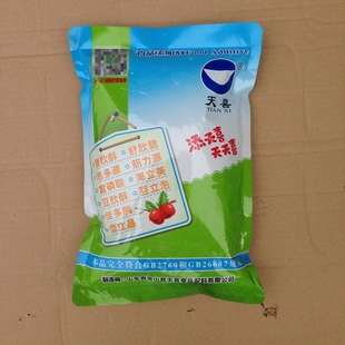 天喜牌筋力源F 机器轧鲜面条 湿面增筋剂烩面刀削面 水饺皮耐煮剂