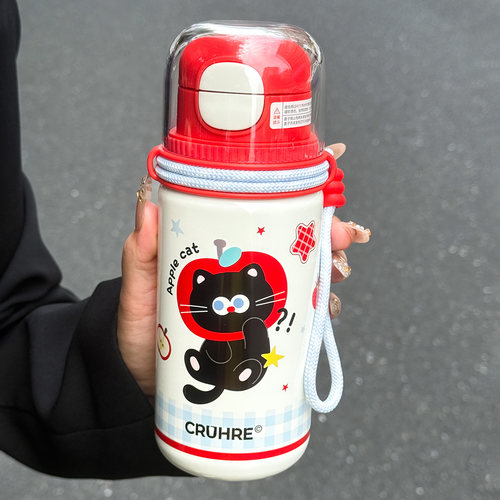 卡通一杯三饮保温杯带盖水壶杯子