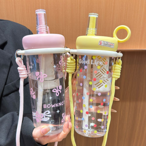 可爱大容量茶水分离吸管杯800ml