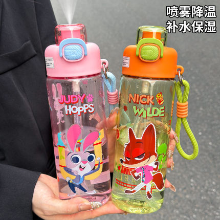疯狂动物城喷雾降温水杯男女孩儿童上学专用吸管杯夏季小学生杯子