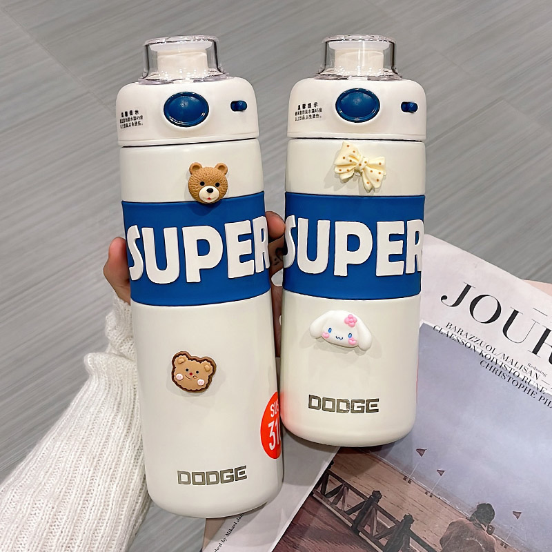 大容量吸管杯316不锈钢保温杯