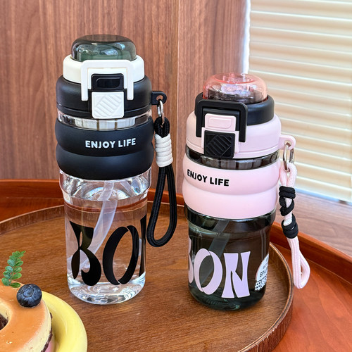 tritan儿童水杯上学专用吸管杯女