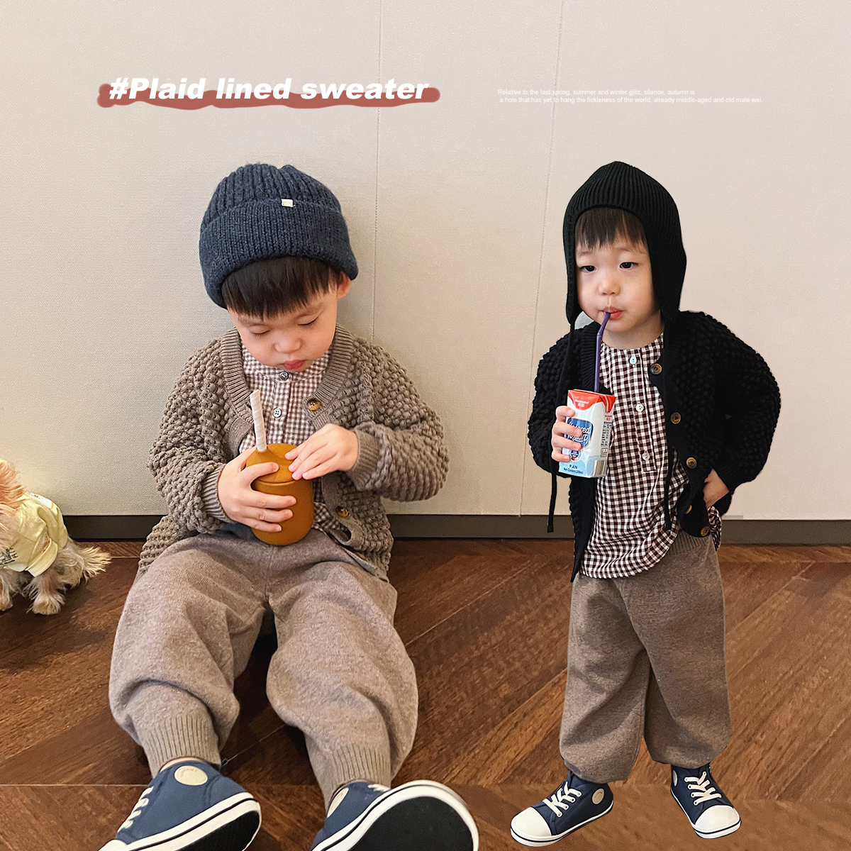 允儿妈婴童春秋百搭羊毛混纺针织开衫儿童休闲洋气时髦衬衫上衣