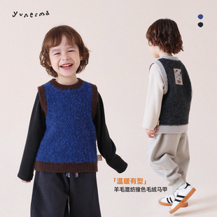允儿妈男童2025冬季新款撞色毛绒马甲男孩保暖百搭针织衫儿童上衣