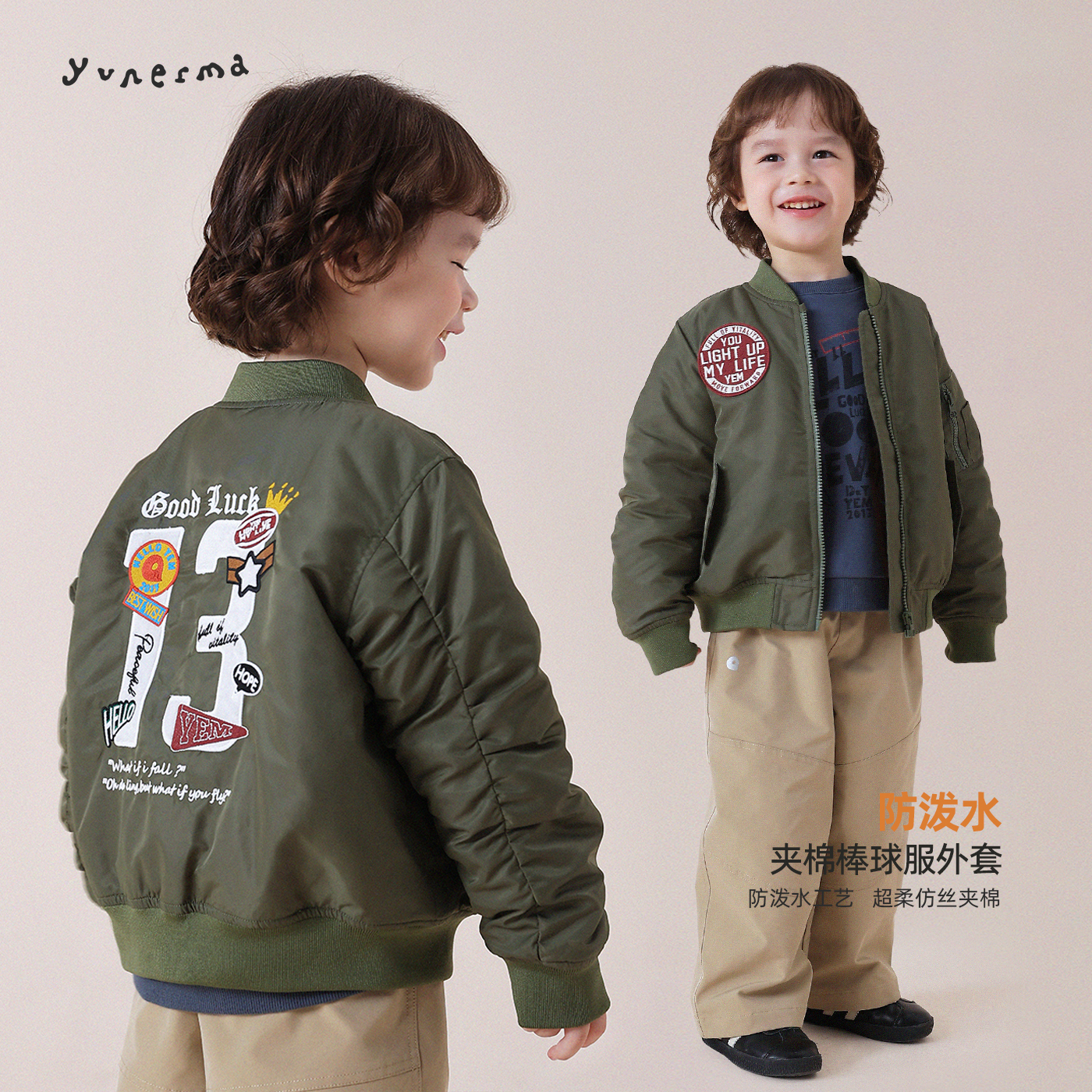 允儿妈男童加厚加棉棒球服棉服