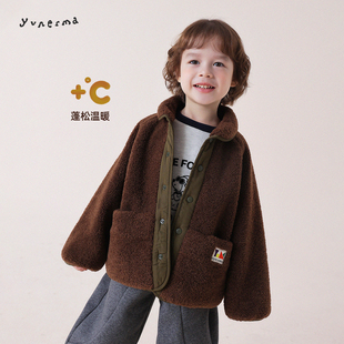 允儿妈男童冬季时尚百搭羊羔毛外套男孩秋冬加厚毛绒翻领外套上衣