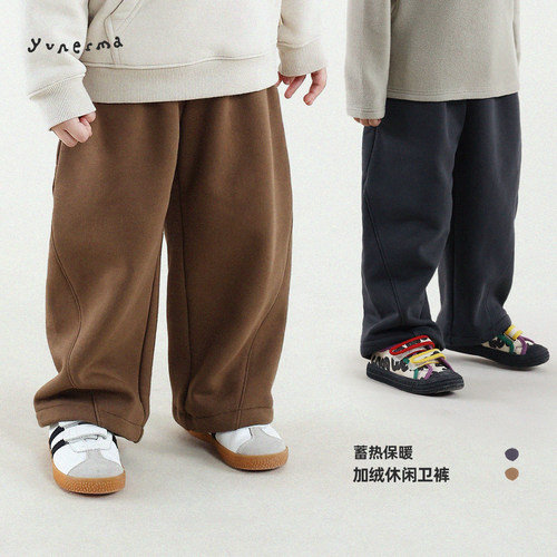 允儿妈男童冬季加绒加厚休闲卫裤