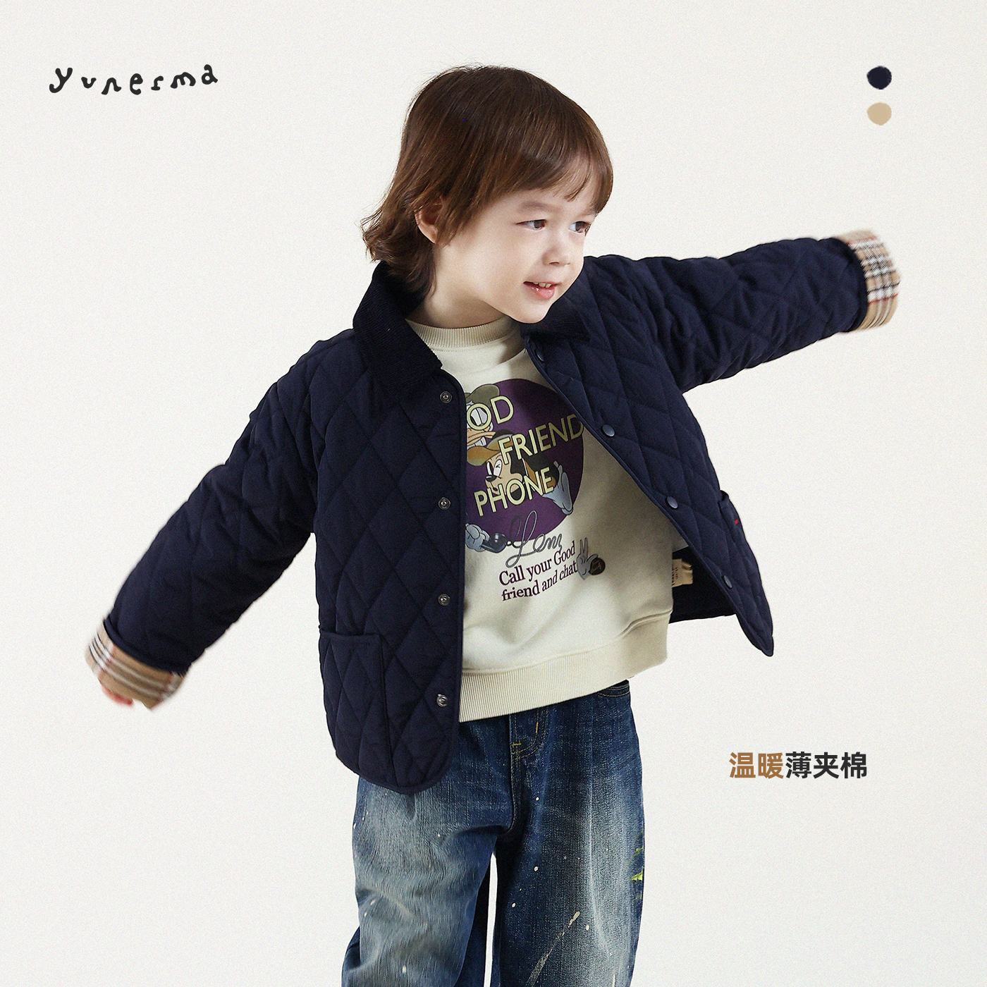 允儿妈男童巴恩风翻领菱格棉服