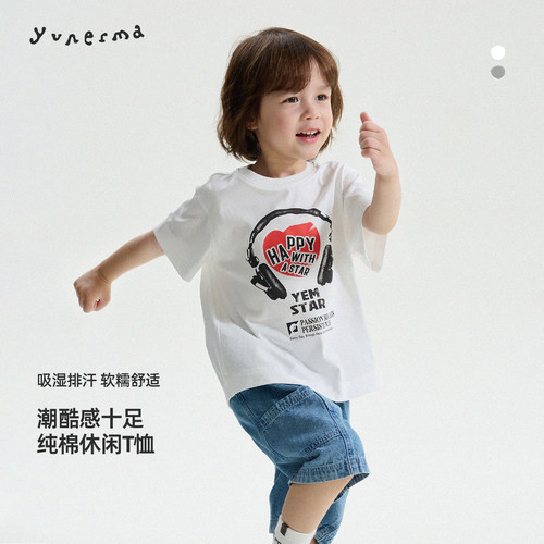幼儿园潮酷休闲短袖T恤