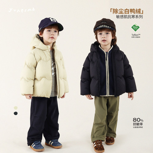 允儿妈杜邦三防90白鸭绒羽绒服