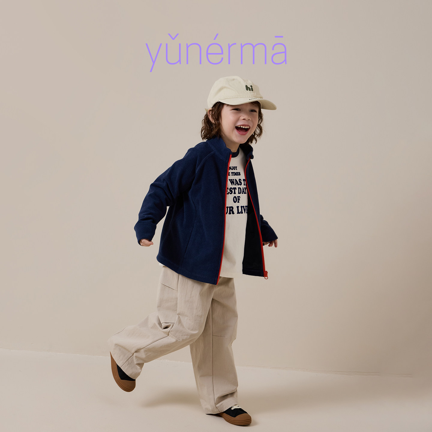 幼儿园实用毛绒立领外套图片
