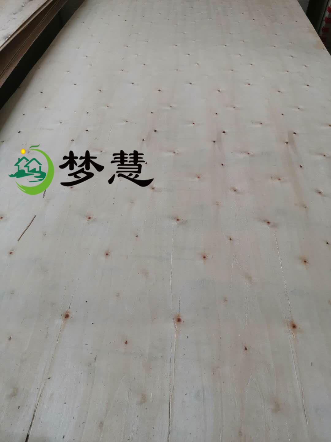 梦慧 3毫米3厘包装板处理板胶合板多层板三合板三夹板包装箱木板在类目 基础建材, 板材, 胶合板中 - 来自Buy2taobao.com提供专业的淘宝代购服务