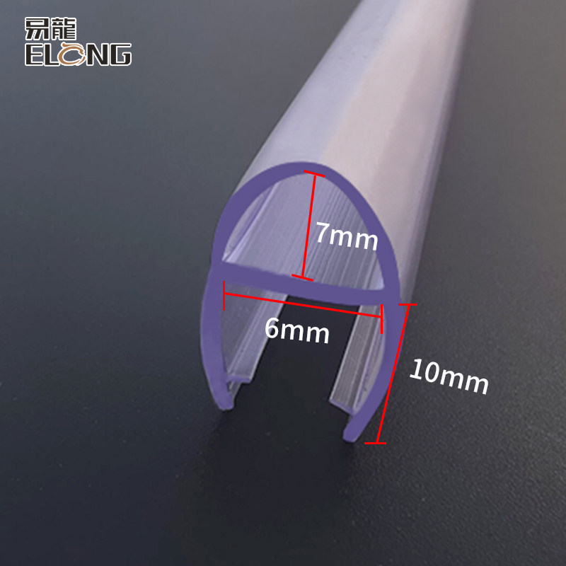 玻璃门防撞淋浴房挡水条