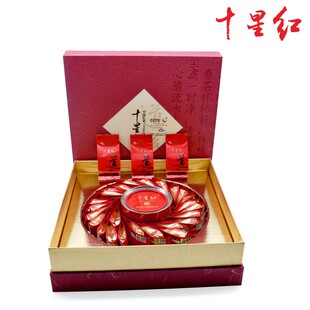 竹山十星红红茶 礼盒 道之茗250g