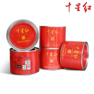 十星红红茶礼盒红茶圆铁罐星梦茶叶 礼品茶竹山特产