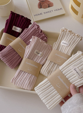 木耳边日系花边堆堆春秋中筒宽松敞口不勒脚月子袜子产后秋冬纯棉