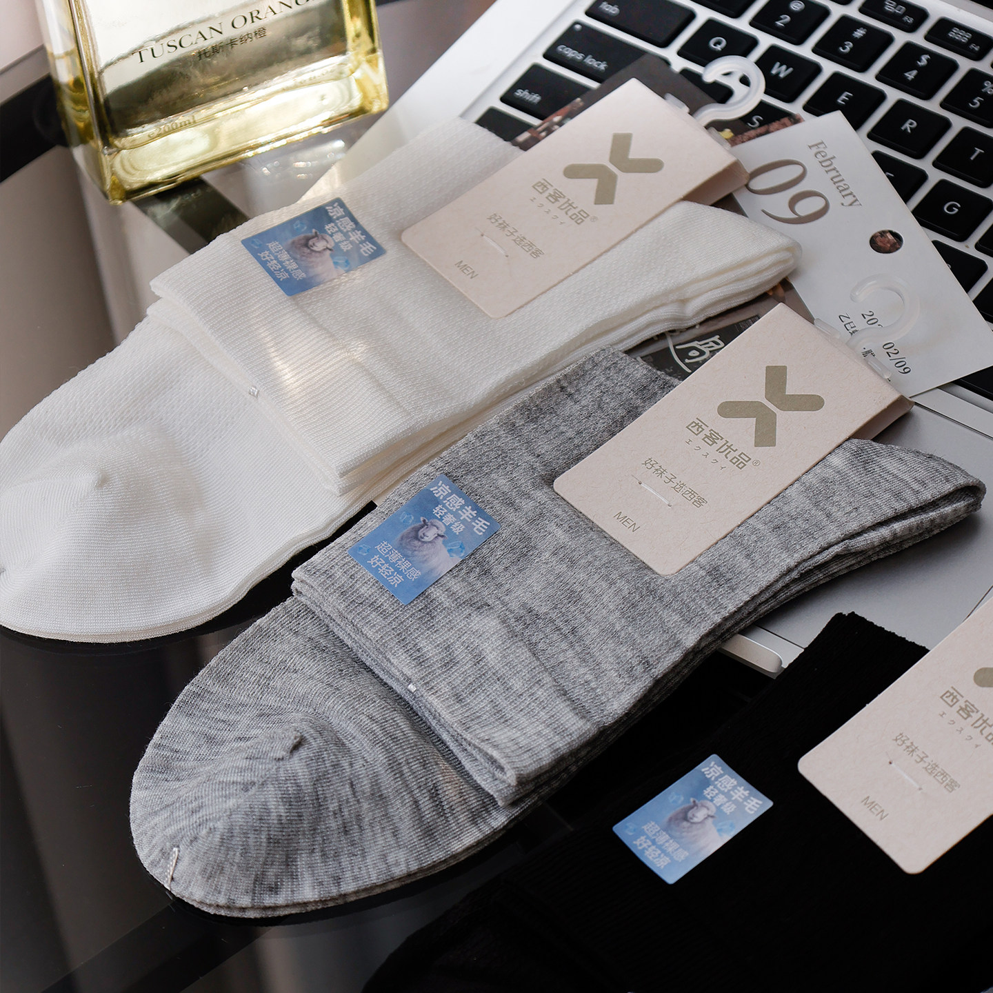 男袜纯棉全棉防臭四季通用高端莫代尔商务中筒西客优品男袜春夏季