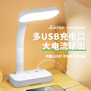 新款2026台灯卧室床头灯轻奢高级感带插座一体多功能主卧客厅女孩