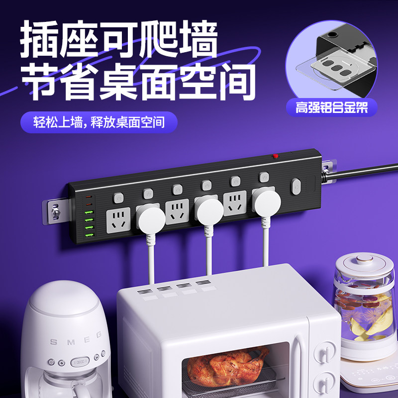 【假一赔万】独立开关原装正品