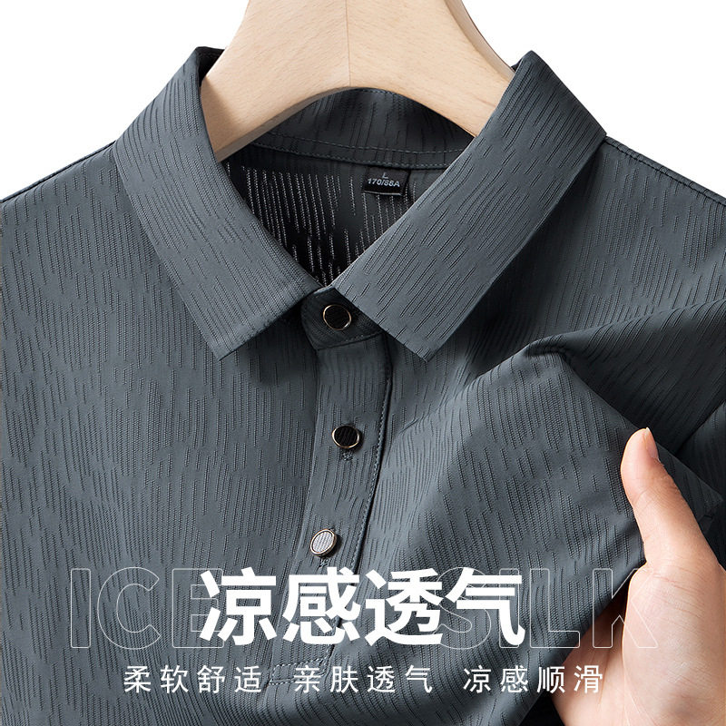 夏季男士冰丝POLO衫短袖t恤商务休闲翻领大码9XL透气速干垂感上衣
