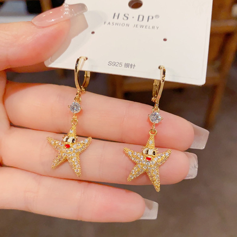 2026海星流苏耳坠女个性轻奢时尚